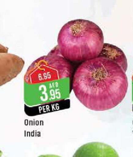  Onion  in West Zone Supermarket in UAE - Abu Dhabi