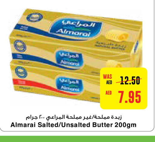 ALMARAI