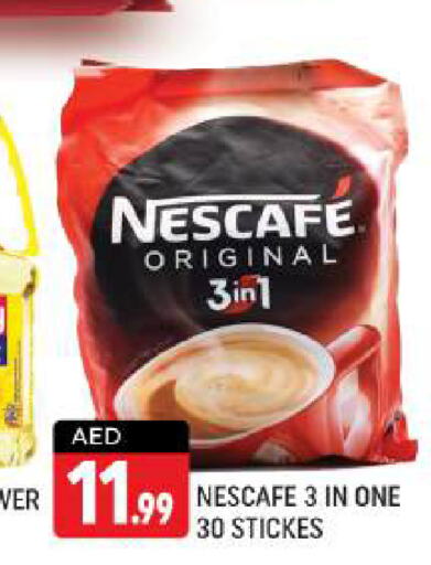 NESCAFE Coffee  in Shaklan  in UAE - Dubai