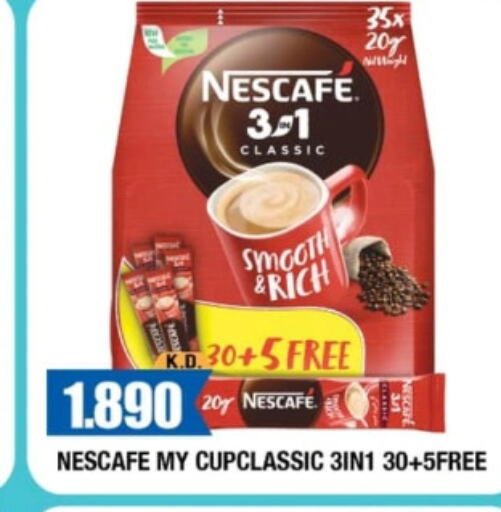 NESCAFE Coffee  in Big C Hypermarket in Kuwait - Kuwait City