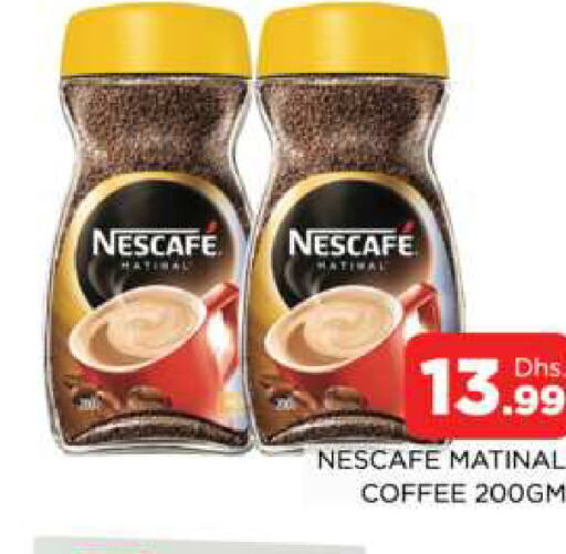 NESCAFE Coffee  in المدينة in الإمارات العربية المتحدة , الامارات - دبي