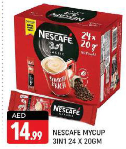 NESCAFE Coffee  in Shaklan  in UAE - Dubai