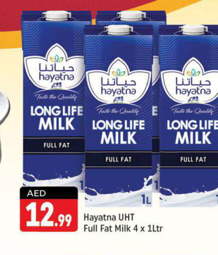 HAYATNA Long Life / UHT Milk  in Shaklan  in UAE - Dubai