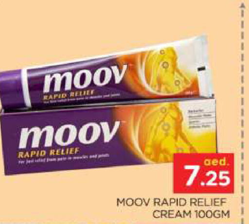 MOOV   in المدينة in الإمارات العربية المتحدة , الامارات - دبي