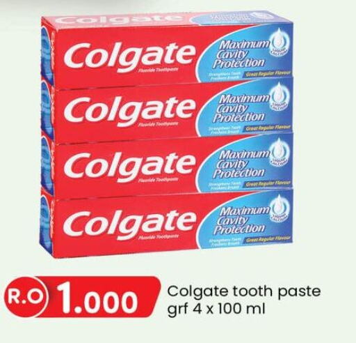 COLGATE Toothpaste  in KM Trading  in Oman - Muscat