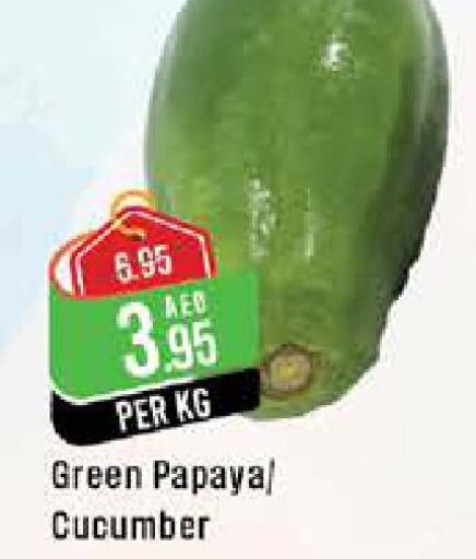  Cucumber  in West Zone Supermarket in UAE - Abu Dhabi