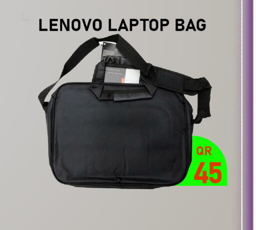  Laptop Bag  in تك ديلس ترادينغ in قطر - الخور