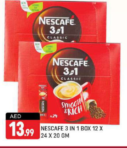 NESCAFE مشروب قهوة مثلج  in شكلان ماركت in الإمارات العربية المتحدة , الامارات - دبي