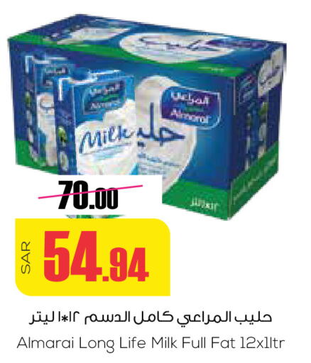 ALMARAI   in Sapt in KSA, Saudi Arabia, Saudi - Buraidah