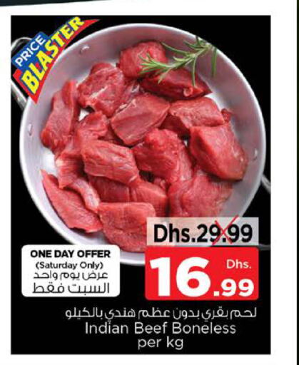  Beef  in Nesto Hypermarket in UAE - Fujairah