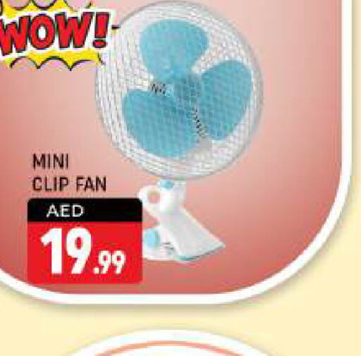  Fan  in Shaklan  in UAE - Dubai