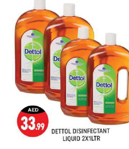 DETTOL مطهر  in شكلان ماركت in الإمارات العربية المتحدة , الامارات - دبي