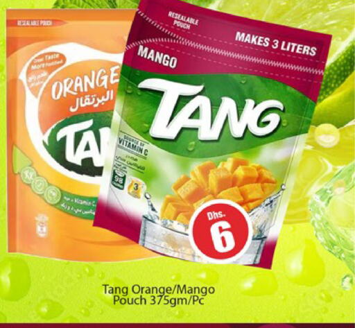 TANG   in Al Madina  in UAE - Dubai