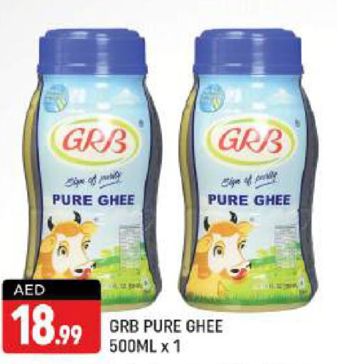 GRB Ghee  in Shaklan  in UAE - Dubai