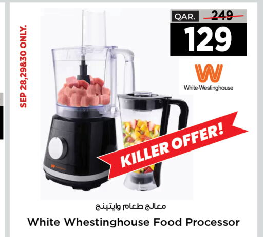 WHITE WESTINGHOUSE Food Processor  in Paris Hypermarket in Qatar - Al Wakra