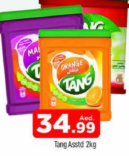 TANG   in AL MADINA (Dubai) in UAE - Dubai