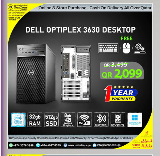 DELL Desktop  in Tech Deals Trading in Qatar - Al-Shahaniya