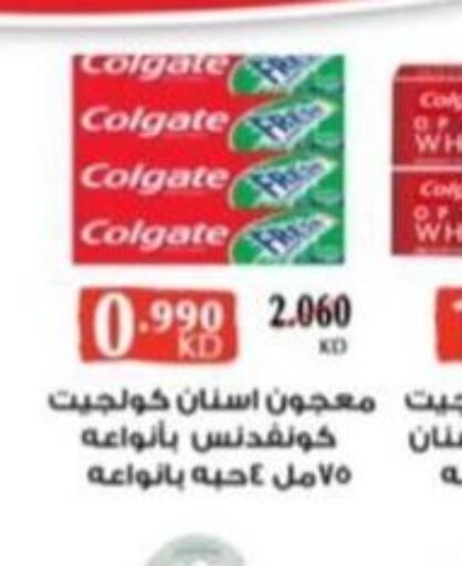 COLGATE