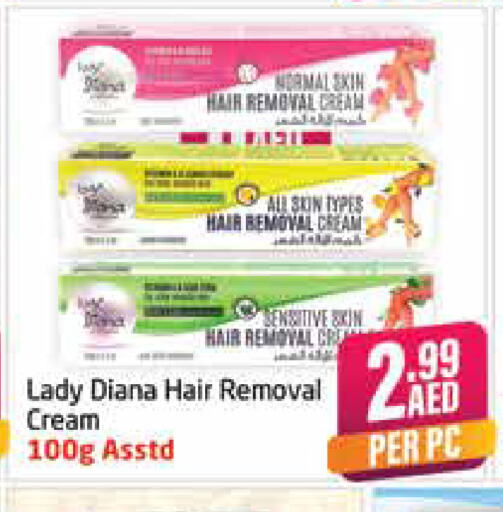  Hair Remover Cream  in Delta Centre in UAE - Dubai