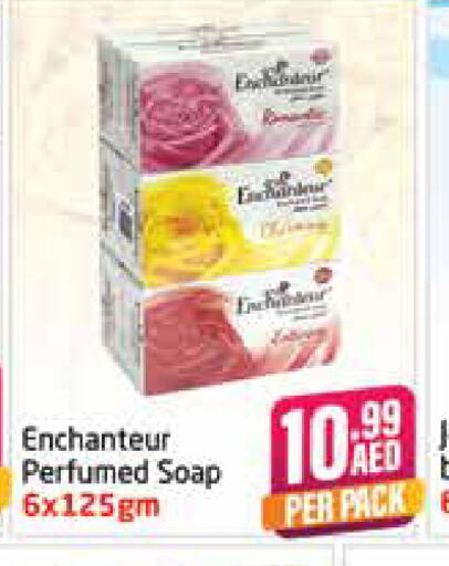 Enchanteur   in Delta Centre in UAE - Dubai