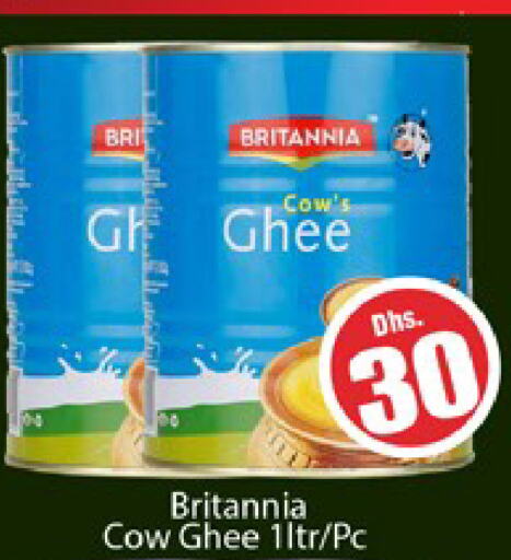 BRITANNIA Ghee  in Al Madina  in UAE - Dubai