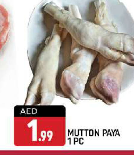  Mutton / Lamb  in Shaklan  in UAE - Dubai