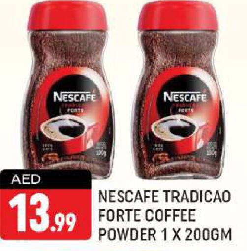 NESCAFE مشروب قهوة مثلج  in شكلان ماركت in الإمارات العربية المتحدة , الامارات - دبي