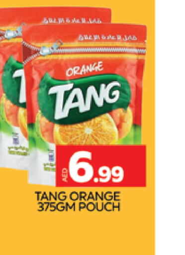 TANG   in AL MADINA (Dubai) in UAE - Dubai