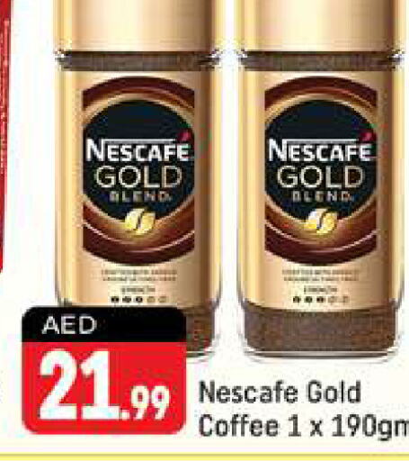 NESCAFE GOLD Coffee  in شكلان ماركت in الإمارات العربية المتحدة , الامارات - دبي