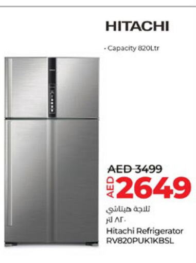 HITACHI Refrigerator  in Lulu Hypermarket in UAE - Dubai