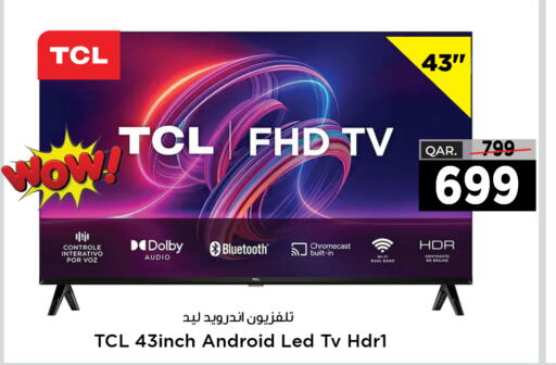 TCL تلفاز ذكي  in باريس هايبرماركت in قطر - أم صلال