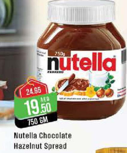 NUTELLA Chocolate Spread  in West Zone Supermarket in UAE - Abu Dhabi