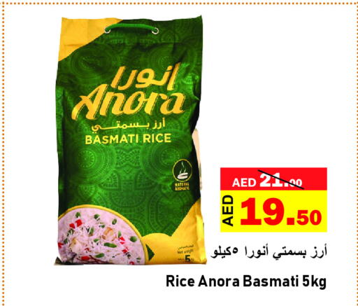 Basmati