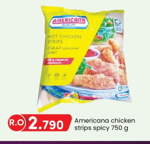 AMERICANA Chicken Strips  in KM Trading  in Oman - Muscat