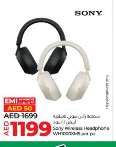 SONY Earphone  in Lulu Hypermarket in UAE - Fujairah