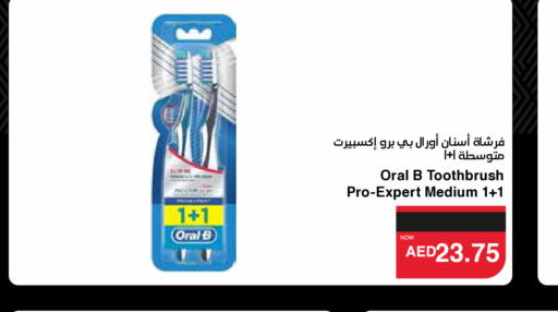 ORAL-B Toothbrush  in SPAR Hyper Market  in UAE - Al Ain