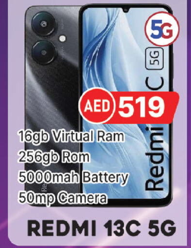 REDMI   in المدينة in الإمارات العربية المتحدة , الامارات - دبي