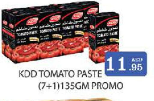 KDD Tomato Paste  in West Zone Supermarket in UAE - Abu Dhabi