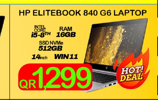 HP Laptop  in Tech Deals Trading in Qatar - Al Khor