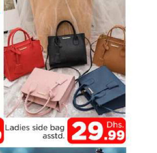  Ladies Bag  in المدينة in الإمارات العربية المتحدة , الامارات - دبي