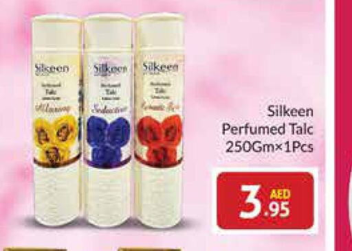  Talcum Powder  in Azhar Al Madina Hypermarket in UAE - Dubai