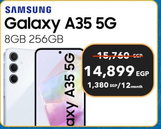 SAMSUNG   in شرف دى جى in Egypt - القاهرة