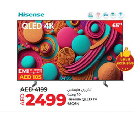 HISENSE QLED TV  in Lulu Hypermarket in UAE - Abu Dhabi