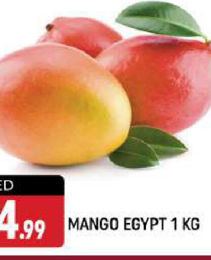  Mangoes  in شكلان ماركت in الإمارات العربية المتحدة , الامارات - دبي