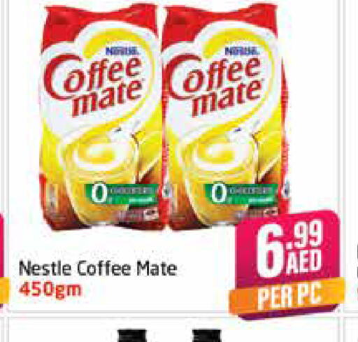 COFFEE-MATE Coffee Creamer  in Delta Centre in UAE - Dubai