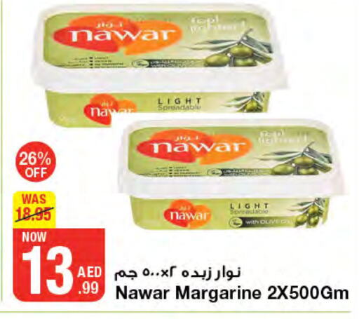 NAWAR