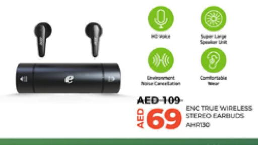  Earphone  in Lulu Hypermarket in UAE - Dubai