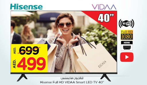 HISENSE Smart TV  in Nesto Hypermarket in UAE - Al Ain