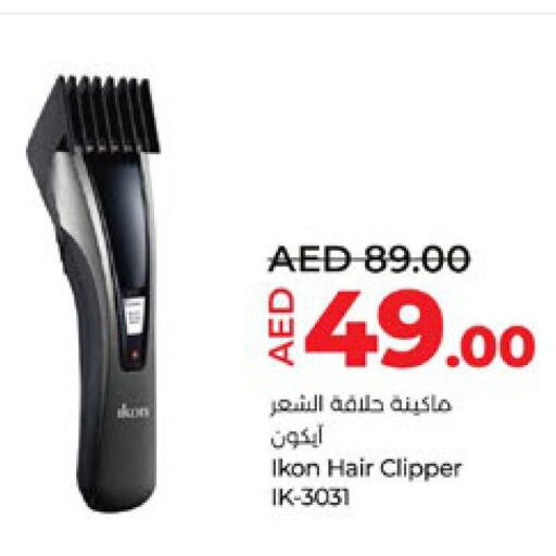 IKON Hair Remover   in Lulu Hypermarket in UAE - Abu Dhabi