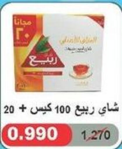  Tea Bags  in Daiya Society in Kuwait - Jahra Governorate